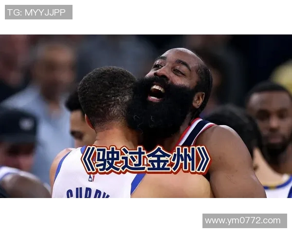 4月19日CBA季后赛勇士对阵快船精彩对决全场回顾与分析