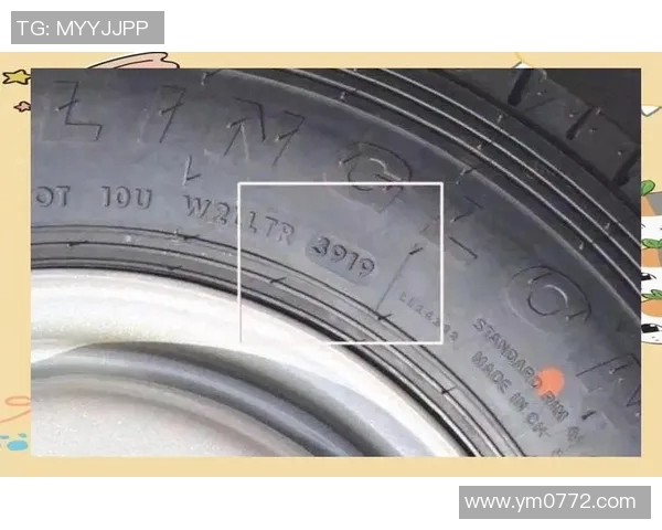 轮胎技术创新与未来发展趋势探讨:从材料到智能化的全方位解析 轮胎技术创新与未来发展趋势探讨:从材料到智能化的全方位解析