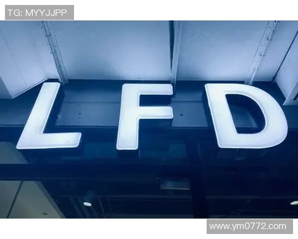 北京街舞队区域防守创新探索与实践的深度分析与启示