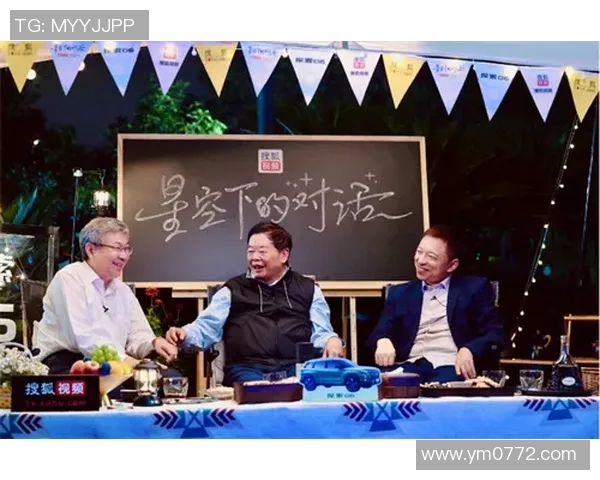 对话陈强:探索滑板生涯背后的坚持与热爱 对话陈强:探索滑板生涯背后的坚持与热爱