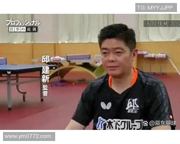 乒乓球之光:深入解析南京乒乓球队员的个人技术与实力 乒乓球之光:深入解析南京乒乓球队员的个人技术与实力