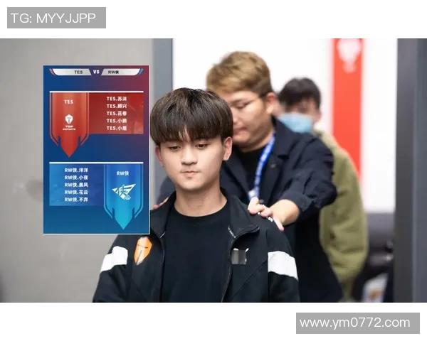 和平精英战术分析：深度解读TES战队的进攻策略与表现