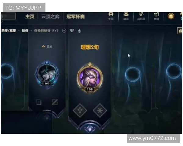 IG在冠军杯中的耐力表现分析与战术解读