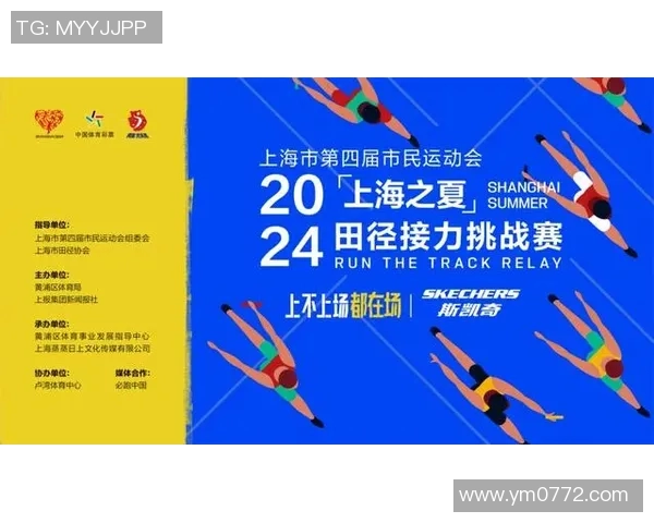 广州极限运动队荣登全国技术排行榜第七名展现实力与激情 广州极限运动队荣登全国技术排行榜第七名展现实力与激情